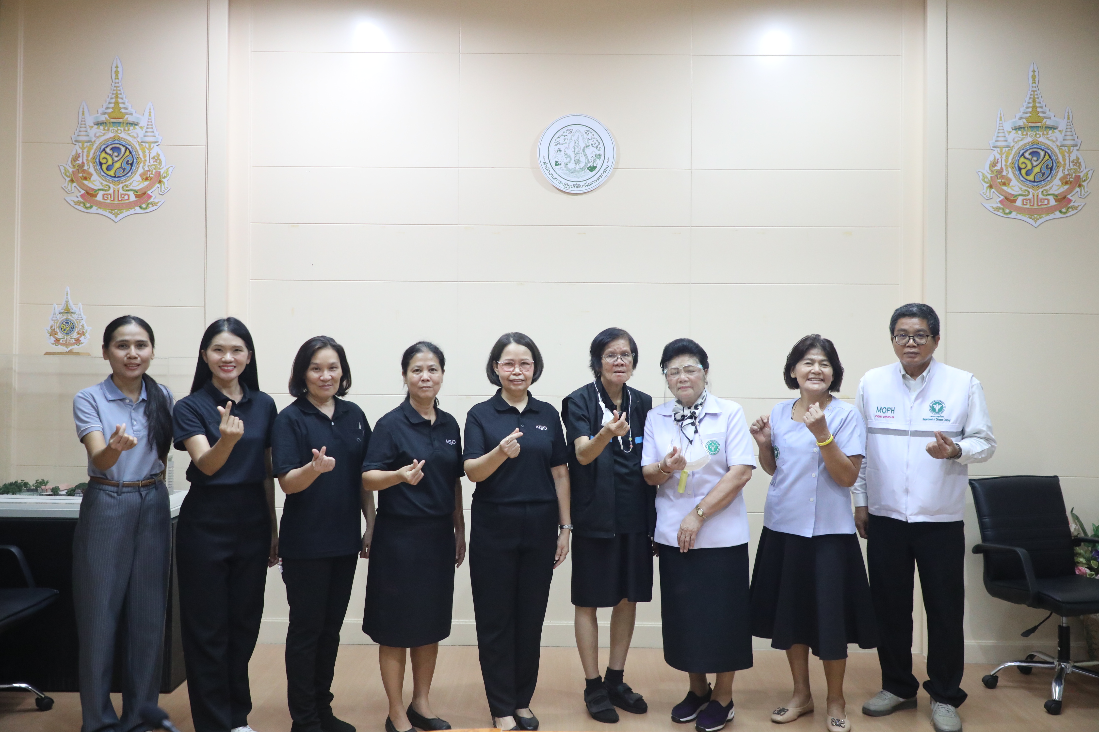 title - ส.ป.ก. จัดสวัสดิการฉีดวัคซีนป้องกันไข้หวัดใหญ่ ชนิด 3 สายพันธุ์ให้กับบุคลากร